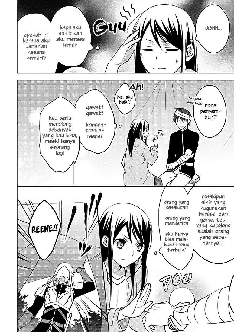 Isekai de “Kuro no Iyashi Te” tte Yobareteimasu chapter 4